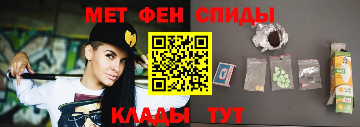 Гашиш Ульяновск