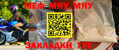 mix Ликино-Дулёво