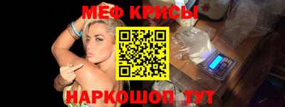 герыч Ливны