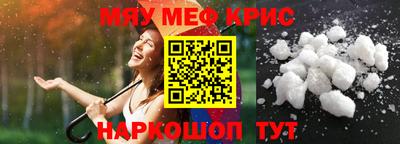 герыч Ливны