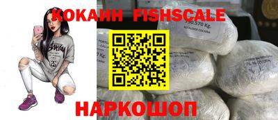 круглые Лесосибирск