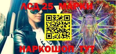 mix Ликино-Дулёво
