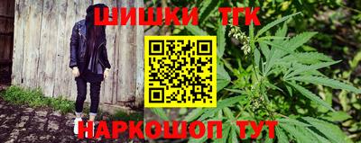 эйфоретик Мариинск