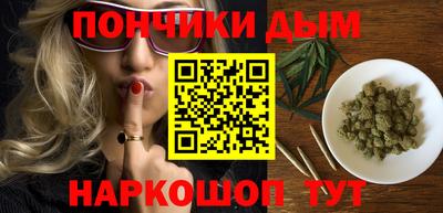 герыч Ливны