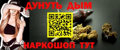 mix Ликино-Дулёво