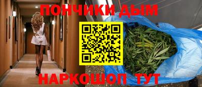 герыч Ливны