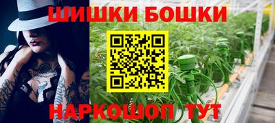 круглые Лесосибирск