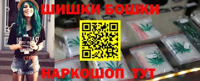 круглые Лесосибирск