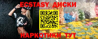 герыч Ливны