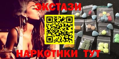 mix Ликино-Дулёво