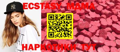 mix Ликино-Дулёво