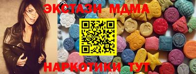 mix Ликино-Дулёво