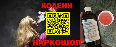 mix Ликино-Дулёво
