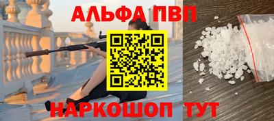 круглые Лесосибирск