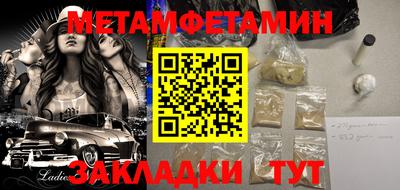 круглые Лесосибирск