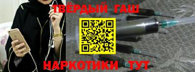 круглые Лесосибирск