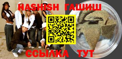 mix Ликино-Дулёво