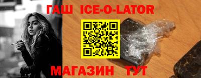 mix Ликино-Дулёво