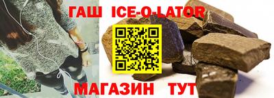 соль курить ск Малоярославец
