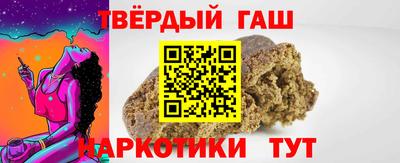mix Ликино-Дулёво