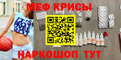 mix Ликино-Дулёво