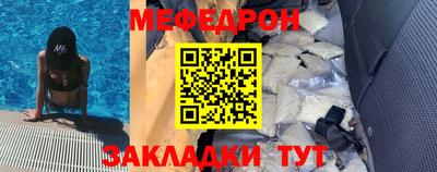 mix Ликино-Дулёво